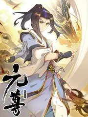 声生不息·夏 海报