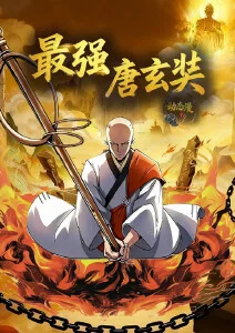第七张底片 缩略图