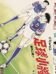 奔跑吧，少年团 海报
